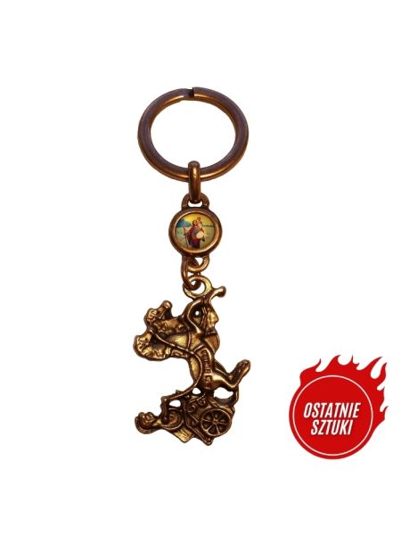 *Brelok Metalowy Rydwan Święty Krzysztof 5380/BIS