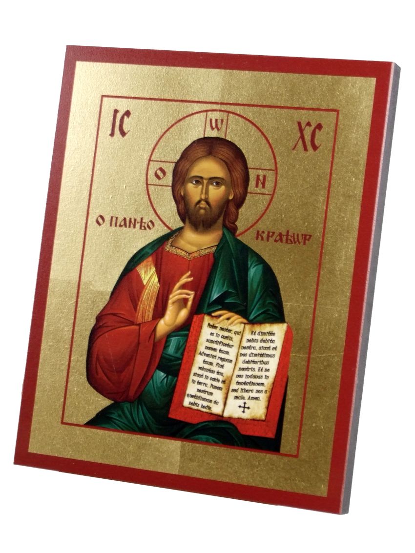 Ikona Złocona Chrystus Pantokrator IK A-15