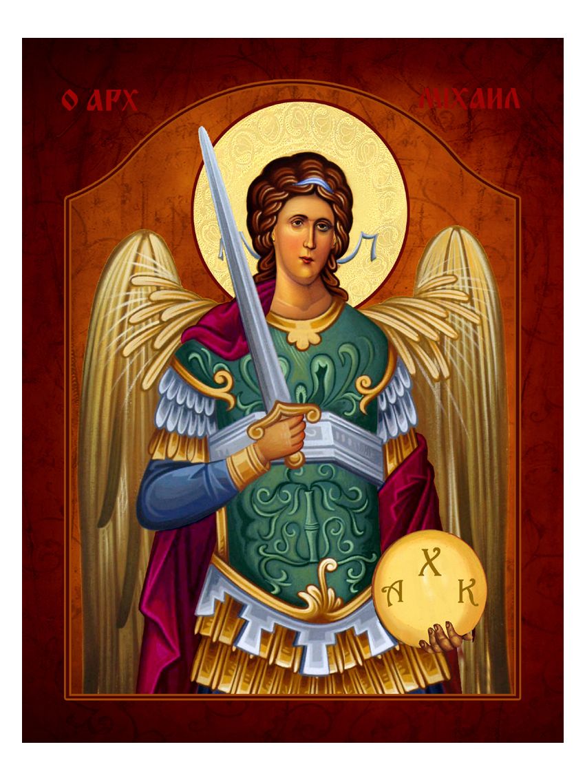 Ikona Prosta Archanioł Michał IKPC-10